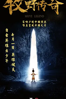 国产麻豆剧传媒精在线播放